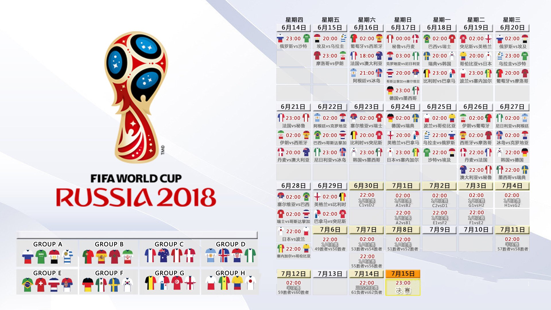 开云体育平台-国安锋霸五场连斩，皇马主帅惊呼，这小子无人能挡！国安锋霸五场连斩，皇马主帅惊呼，无人能挡！